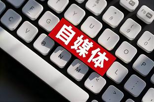 18新利体育app品牌官网